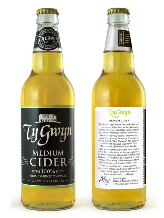 New Ty Gwyn cider label (2015)