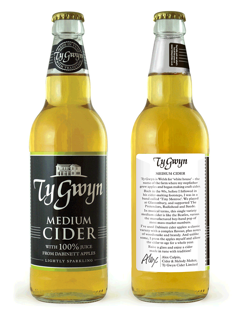 New Ty Gwyn cider label (2015)